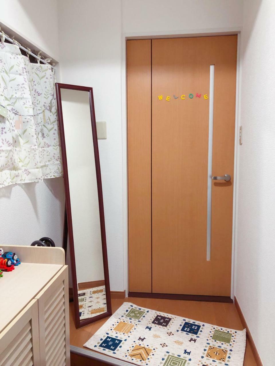 Ferienwohnung C.H.House Präfektur Tokio Exterior foto